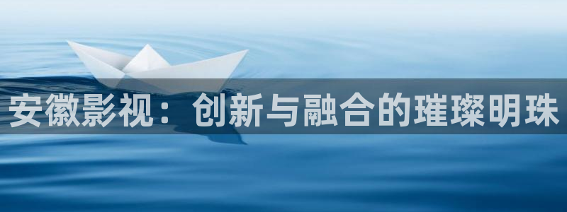 播放四虎影院