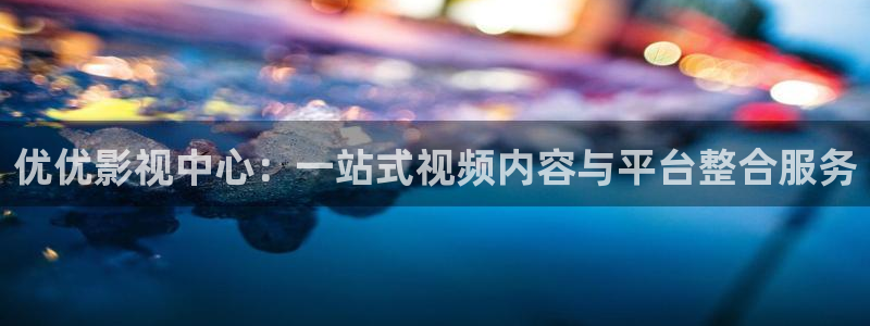 四虎影院午夜